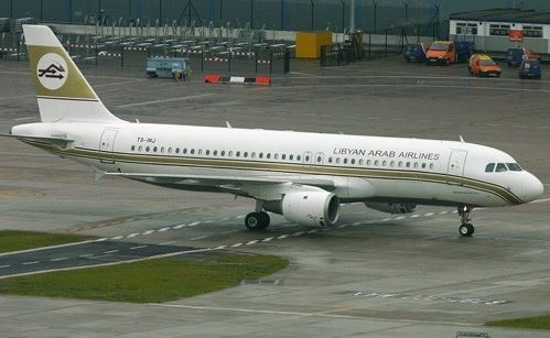 大智通國際空運