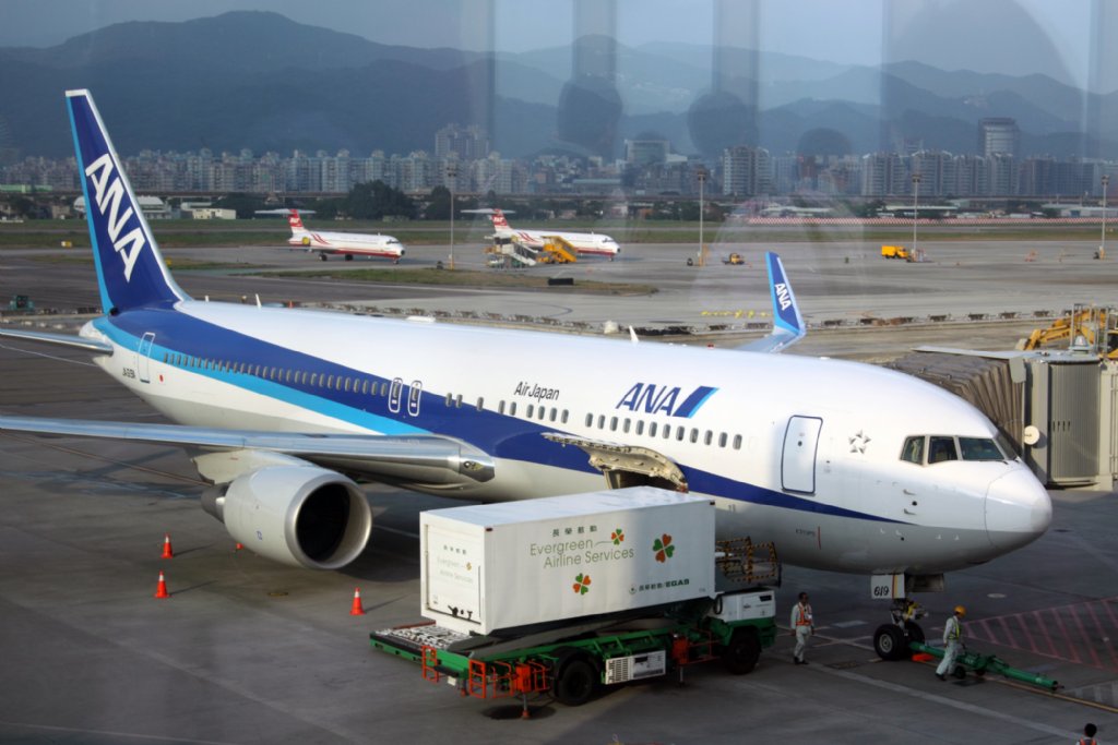 廣州國際空運(yùn)