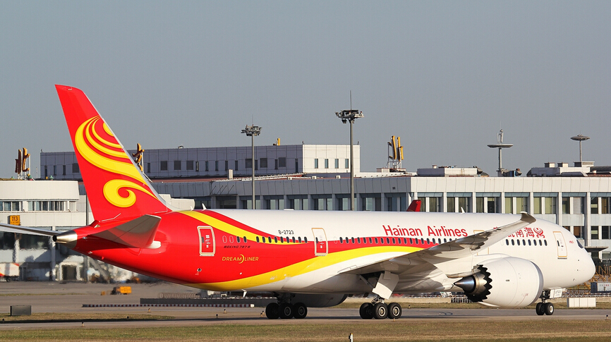 深圳到美國空運(yùn)直飛，海航HU