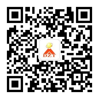 關(guān)注大智通國際空運(yùn),最新空運(yùn)資訊隨時(shí)了解