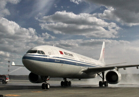 東莞國(guó)際空運(yùn)，大智通國(guó)際空運(yùn)400-0755-028