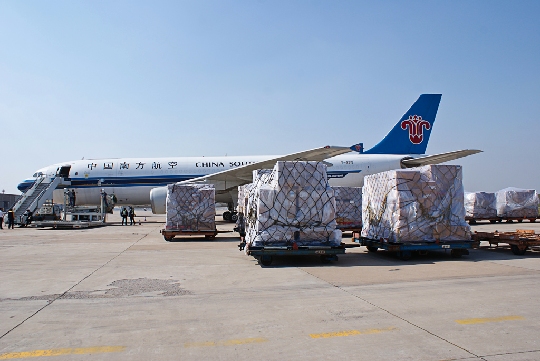 荷蘭空運價格，MU空運專線，深圳大智通國際貨運