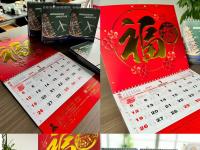 2025年定臺(tái)歷，新鮮出爐！